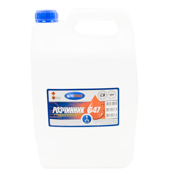 Растворитель 647 Autotrade 4кг/5 л (арт. 300302)