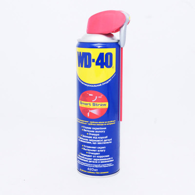 Универсальный аэрозоль (смазка) WD-40 Секрет в трубочке 420 мл