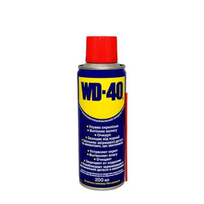 Смазка универсальная WD-40 200 мл