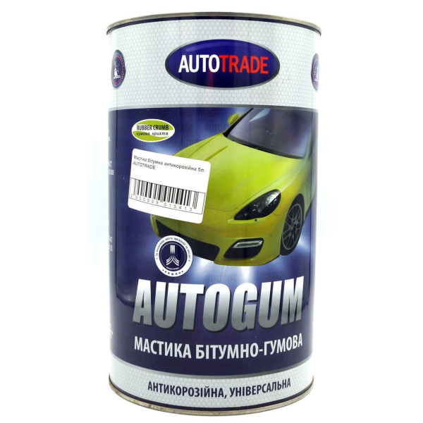Мастика битумная (антикоррозийная) AUTOTRADE 5 л