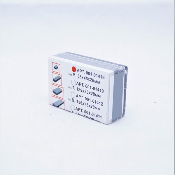 Шлифовальная колодка M прямоугольная «Profi» 68х45x28мм VTP 1416