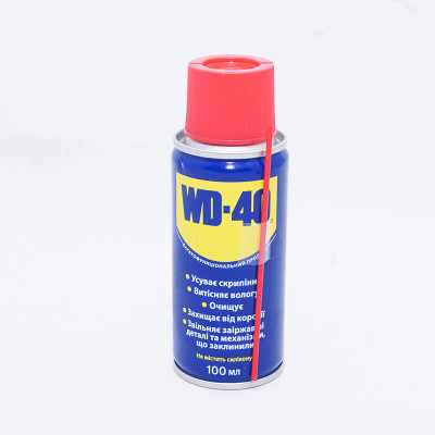 Смазка универсальная WD-40, 100мл