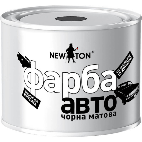 Краска автомобильная черная матовая (9005) NewTon, 450мл