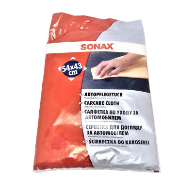 Салфетка из замши синтетической для вытирания мокрого авто SONAX 54*44см