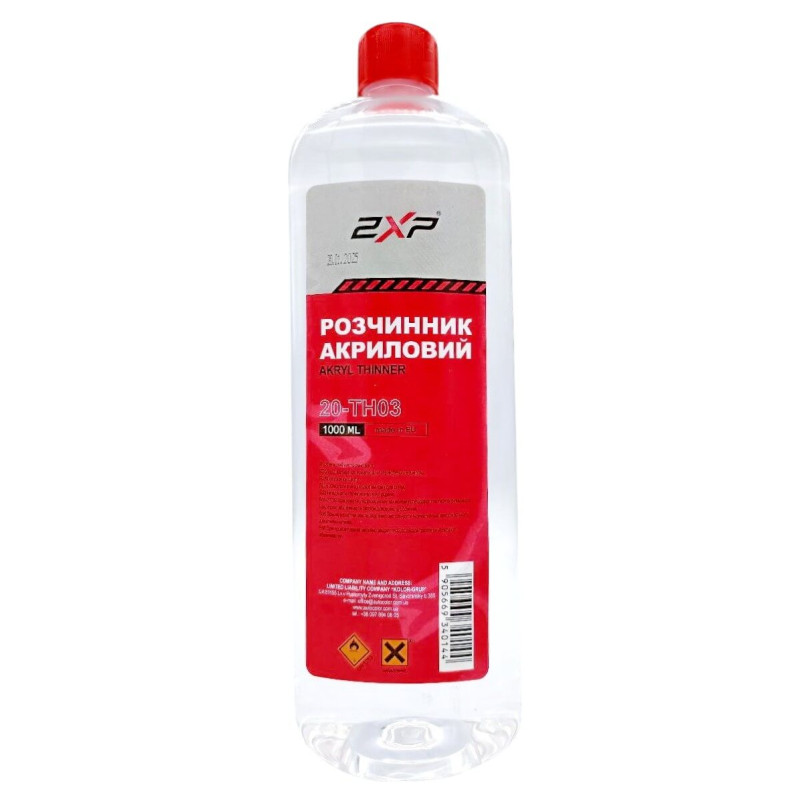 Растворитель акриловый 2XP, 1 л