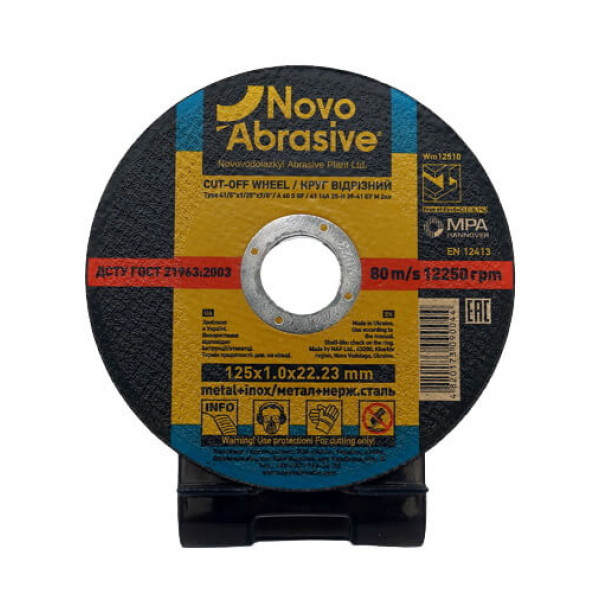 Отрезной круг по металлу Novo Abrasive 25х1.0х22.23мм (арт. Wn12510)