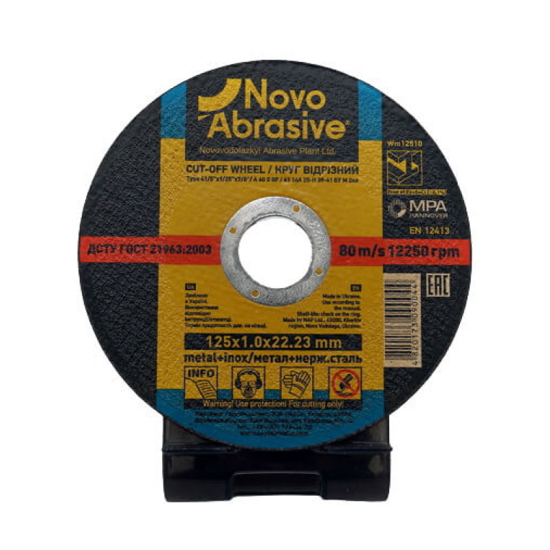 Отрезной круг по металлу Novo Abrasive 25х1.0х22.23мм (арт. Wn12510) Отрезной круг по металлу Novo Abrasive 25х1.0х22.23мм (арт. Wn12510)