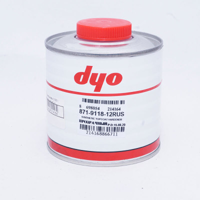 Отвердитель для синтетических автоэмалей DYO 0,5 л