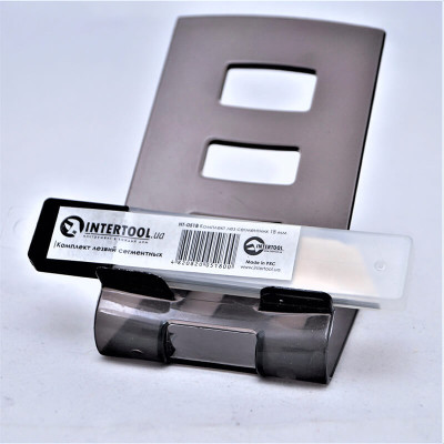 Комплект лезвий сегментных 18 мм - 10 шт. INTERTOOL HT-0518