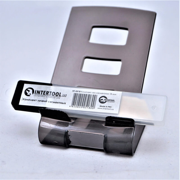 Комплект лезвий сегментных 18 мм - 10 шт. INTERTOOL HT-0518
