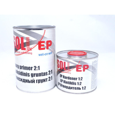 Грунт эпоксидный SOLL с отвердителем 2:1 Epoxy Primer, серый, 1.5 л