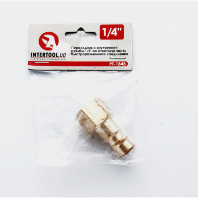 Переходник с внутренней резьбой 1/4 на отв. часть быстр. соед. INTERTOOL PT-1848