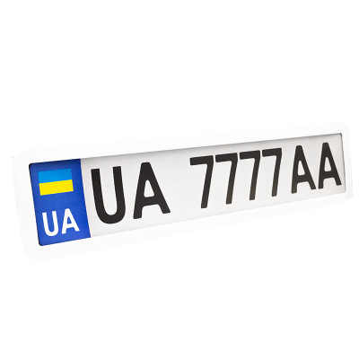 Рамка Carlife під номер біла глянсова NH440