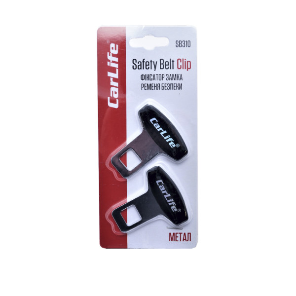 Фиксатор замка ремня безопасности SAFETY BELT CLIP Carlife SB 310