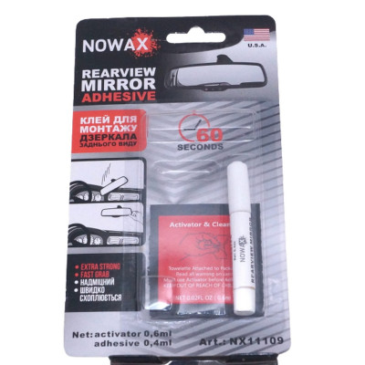 Клей NOWAX для монтажа зеркала заднего вида (NX11109) 0,4 мл + 0,6 мл
