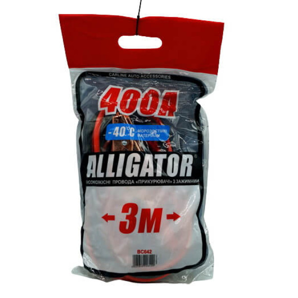 Стартовые провода (прикуривания) Alligator 400A 3.0 м (арт. BC642)