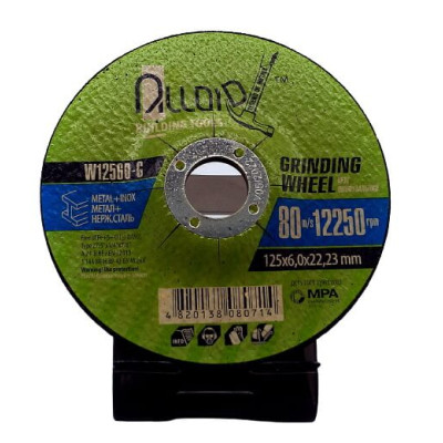 Круг шлифовальный зачистной по металлу Alloid 27 14А 125x6,0x22,2 мм (арт. W12560-G)
