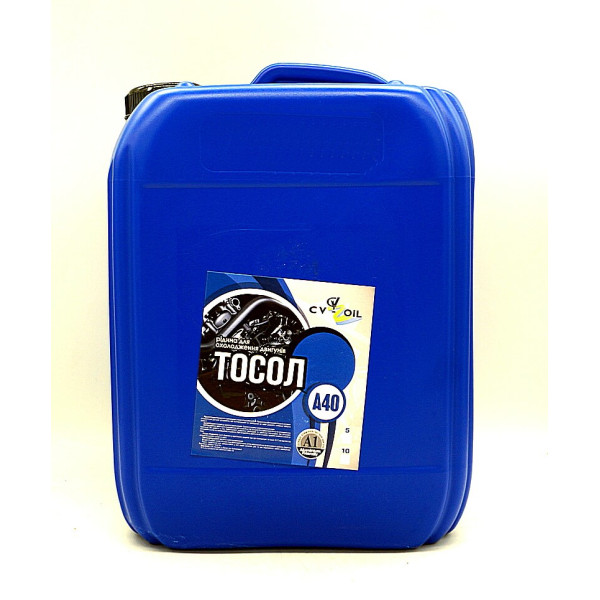 Тосол (охлаждающая жидкость) А-40 CV OIL 10 л