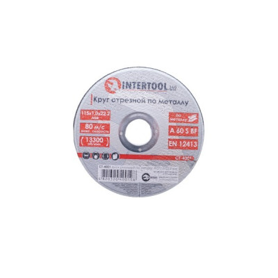 Круг отрезной по металлу INTERTOOL 115 х 1,0 х 22,2мм (CT-4001)