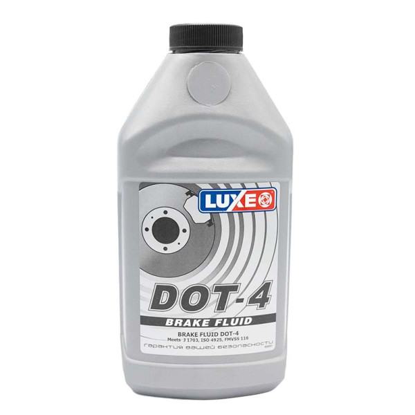 Тормозная жидкость ВАМП DOT LUXE-4, 250 мл (серая)
