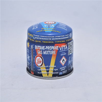 Газовый баллон с клапаном Gas Stop 190г (GB-0004)