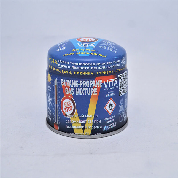 Газовый баллон с клапаном Gas Stop 190г (GB-0004)