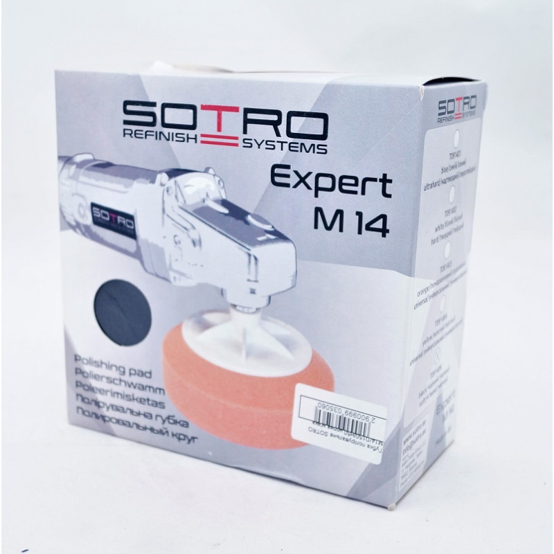 Полировальный круг SOTRO M14/D150/H50 черный - мягкий Полировальный круг SOTRO M14/D150/H50 черный - мягкий