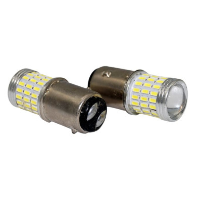 Лампа светодиодная S25-060 3014+3030-57 1224V MJ