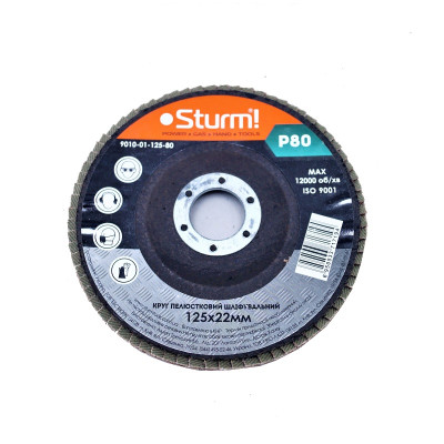 Круг зачистной лепестковый 125 * 22 №80 (P) Sturm