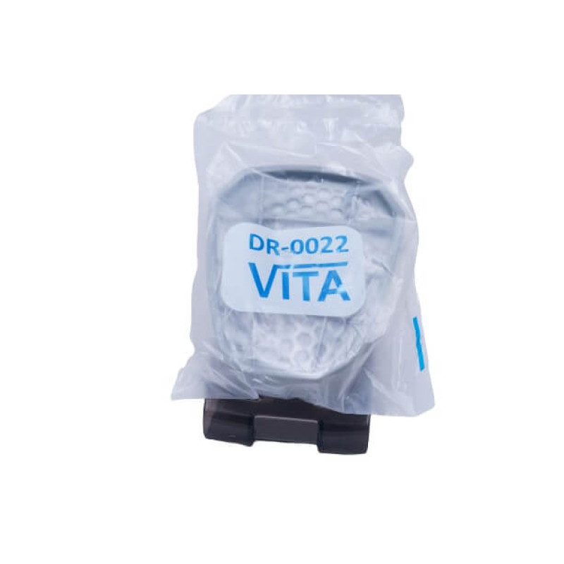 Фільтр змінний Vita 1 шт. для Сталкер-2 (DR-0022) Фільтр змінний Vita 1 шт. для Сталкер-2 (DR-0022)