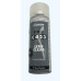 Лак для фар в аэрозоле BODY LENS CLEAR, 400 мл Лак для фар в аэрозоле BODY LENS CLEAR, 400 мл