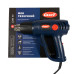 Строительный фен технический Craft CHG 2200E Строительный фен технический Craft CHG 2200E