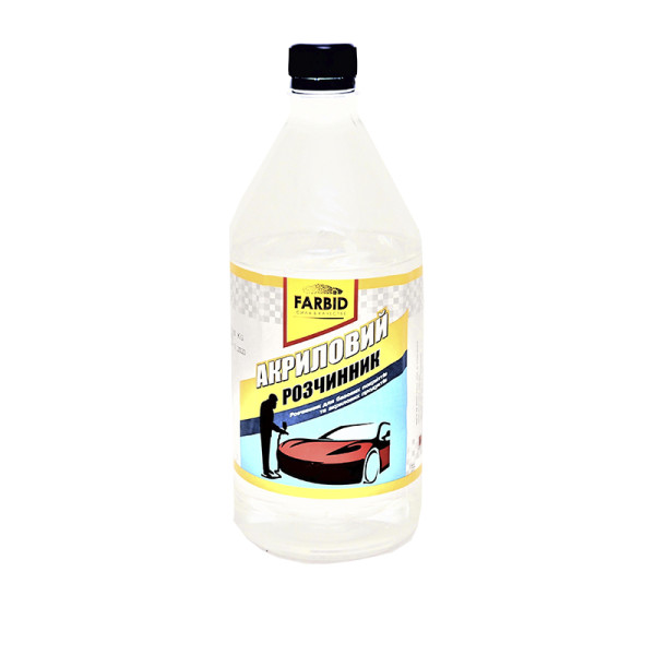 Растворитель акриловый FARBID 0.8л (0,67кг)