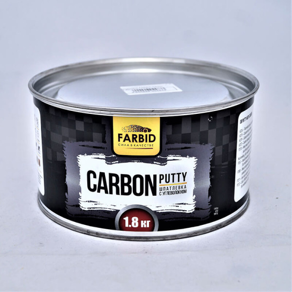Шпатлевка с добавлением углеволокна Farbid Carbon 1.8 кг