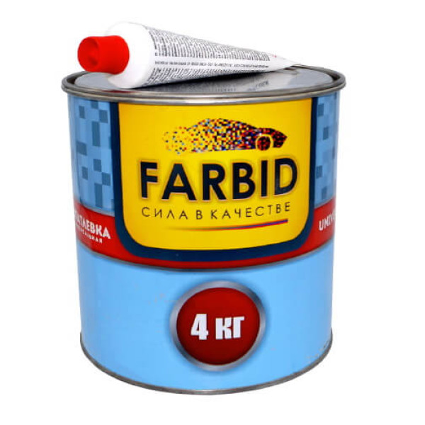 Шпатлевка универсальная автомобильная FARBID Universal 4 кг
