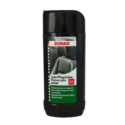 Лосьон для кожи SONAX 250мл