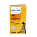 Лампа галогеновая H4 60/55W +30 PHILIPS Лампа галогеновая H4 60/55W +30 PHILIPS