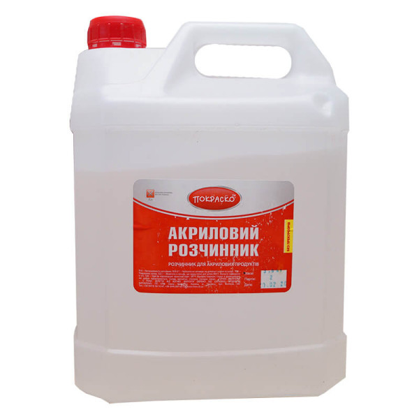 Акриловый растворитель IMEX ПОКРАСКО 3,2кг/4л