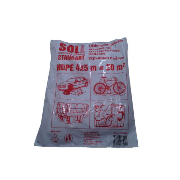 Маскировочная пленка полиэтиленовая SOLL/ARS 4х5 м 6 - Gloss (SP 45005)