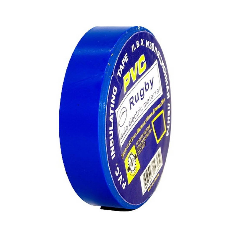 Изолента PVC 30м 