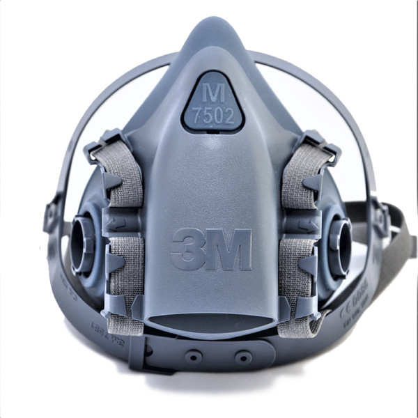 Полумаска 3M 7502 силиконовая, средняя М, (оригинал с голограммой и фильтрами)
