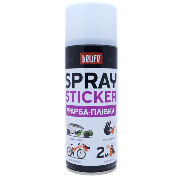 Краска-пленка (жидкая резина) BeLife Spraysticker Standart белая матовая, 400 мл