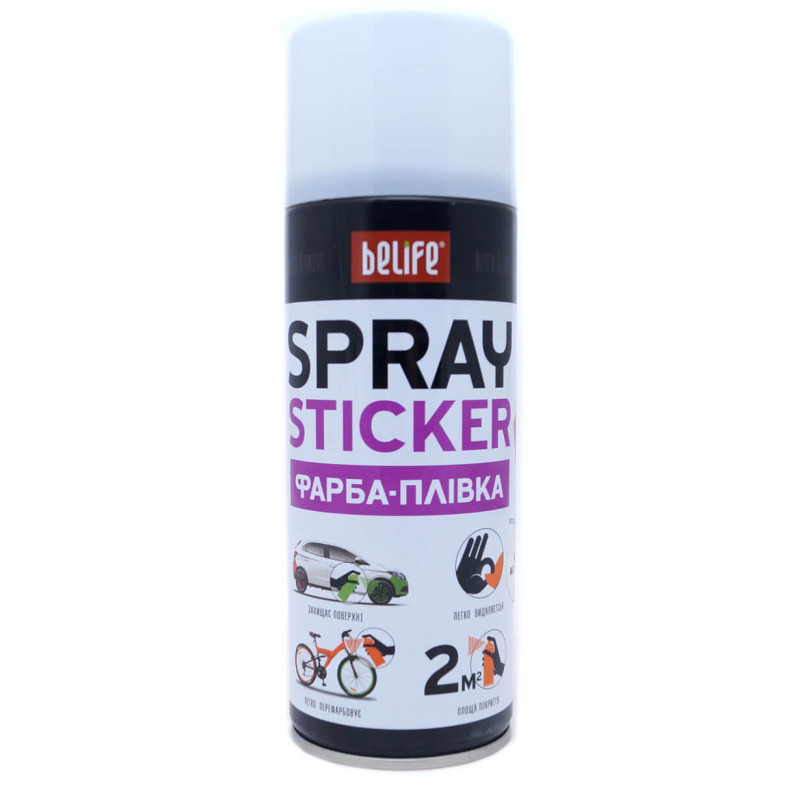 Краска-пленка (жидкая резина) BeLife Spraysticker Standart белая матовая, 400 мл