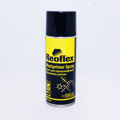 Грунт для прошліфування, аерозоль Reoflex RX P-04, сірий
