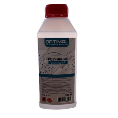Растворитель для эпоксидных продуктов OPTIMAL 0.5 л
