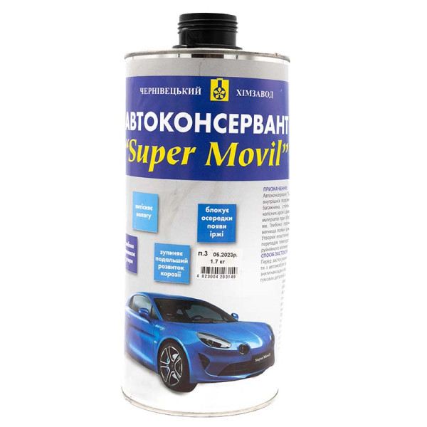Мовиль автоконсервант ХЗЧ 1,7л (под пистолет)