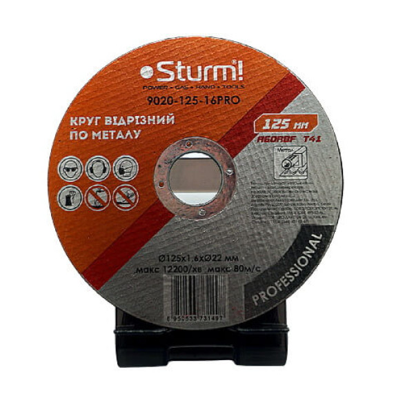 Диск отрезной по металлу (125×1.6×22.2) Sturm! 9020-07-125×16