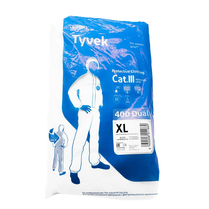 Комбінезон захисний DU-PONT Tyvek XL Комбінезон захисний DU-PONT Tyvek XL
