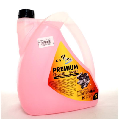 Очиститель поверхности двигателя CV OIL Premium, 5 л