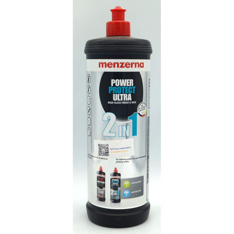 Полировальная паста MENZERNA Power Protect Ultra 2в1 1кг (арт. 22753.261.001) Полировальная паста MENZERNA Power Protect Ultra 2в1 1кг (арт. 22753.261.001)